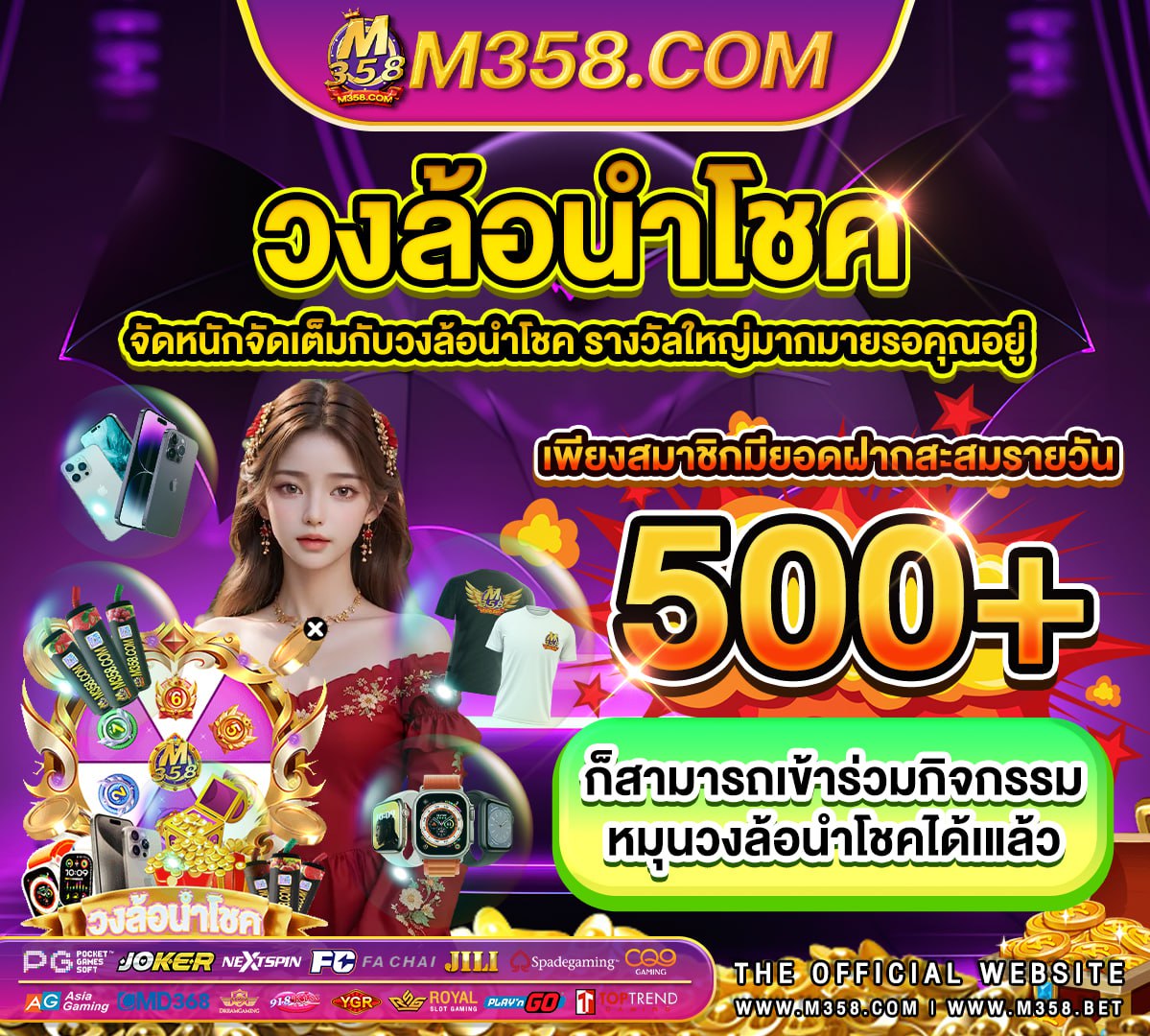 ufa888 ทางเขา pgslot77 ทดลองเล่นสล็อตค่ายpg